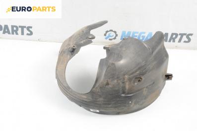 Подкалник за Ford Focus I Hatchback (10.1998 - 12.2007), 4+1 вр., хечбек, позиция: предна, дясна