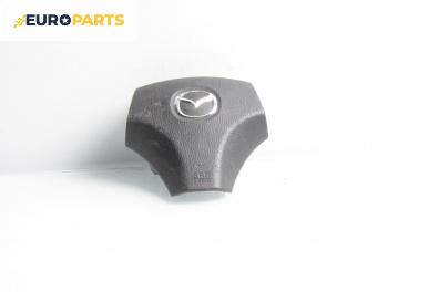 Airbag за Mazda 6 Station Wagon I (08.2002 - 12.2007), 4+1 вр., комби, позиция: предна