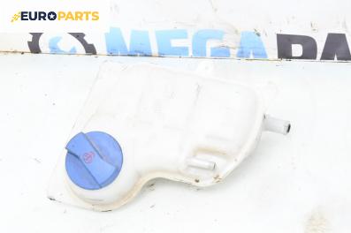 Казанче за антифриз за Audi A4 Sedan B5 (11.1994 - 09.2001) 1.8, 125 к.с.