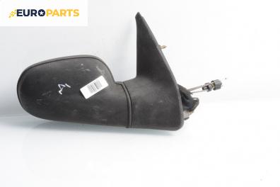 Огледало за Renault Clio I Hatchback (05.1990 - 09.1998), 4+1 вр., хечбек, позиция: дясна