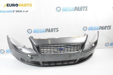 Предна броня за Volvo S40 II Sedan (12.2003 - 12.2012), седан, позиция: предна