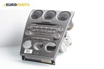 CD плеър за Mazda 6 Station Wagon I (08.2002 - 12.2007)