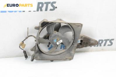 Перка охлаждане за Fiat Palio Weekend (04.1996 - 04.2012) 1.2 (178DX.G1A), 73 к.с.