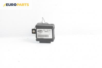 Имобилайзер за Fiat Palio Weekend (04.1996 - 04.2012), № 46518702