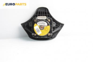 Airbag за Fiat Palio Weekend (04.1996 - 04.2012), 4+1 вр., комби, позиция: предна