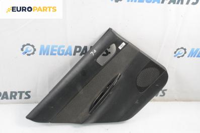 Кора врата за Mazda 6 Station Wagon I (08.2002 - 12.2007), 4+1 вр., комби, позиция: задна, лява
