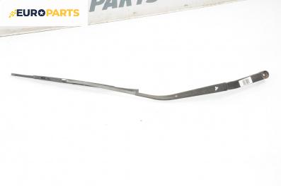 Рамо на чистачка за Mazda 6 Station Wagon I (08.2002 - 12.2007), позиция: дясна