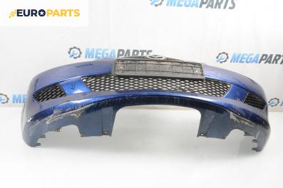 Предна броня за Mazda 6 Station Wagon I (08.2002 - 12.2007), комби, позиция: предна