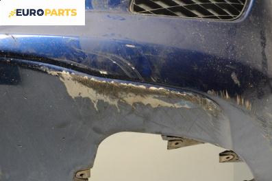 Предна броня за Mazda 6 Station Wagon I (08.2002 - 12.2007), комби, позиция: предна
