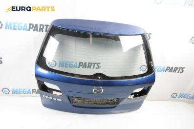 Заден капак за Mazda 6 Station Wagon I (08.2002 - 12.2007), 4+1 вр., комби, позиция: задна