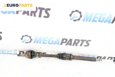 Полуоска за Ford Focus I Hatchback (10.1998 - 12.2007) 1.4 16V, 75 к.с., позиция: предна, дясна