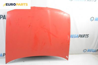 Преден капак за Seat Cordoba Sedan II (06.1999 - 10.2002), 4+1 вр., седан, позиция: предна