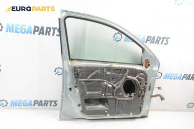 Врата за Ford Focus I Estate (02.1999 - 12.2007), 4+1 вр., комби, позиция: предна, лява