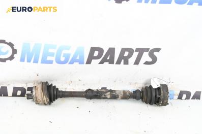 Полуоска за Volkswagen Passat III Sedan B5 (08.1996 - 12.2001) 1.6, 101 к.с., позиция: предна, дясна