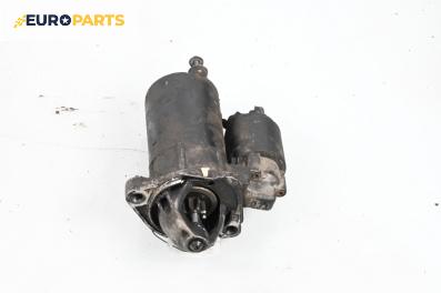 Стартер за Volkswagen Passat III Sedan B5 (08.1996 - 12.2001) 1.6, 101 к.с.