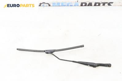 Рамо на чистачка за Seat Cordoba Sedan II (06.1999 - 10.2002), позиция: лява