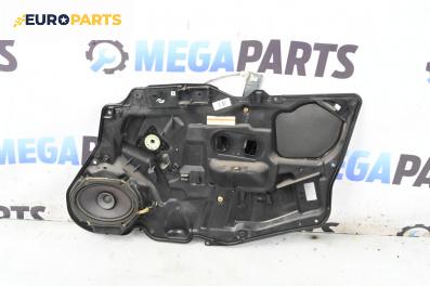 Механизъм ел. стъкло за Mazda 6 Station Wagon I (08.2002 - 12.2007), 4+1 вр., комби, позиция: предна, дясна