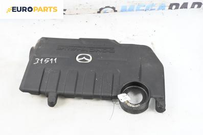 Декоративен капак двигател за Mazda 6 Station Wagon I (08.2002 - 12.2007)