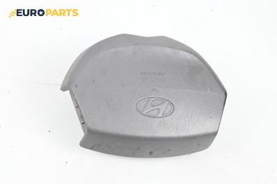 Airbag за Hyundai Accent II Hatchback (09.1999 - 11.2005), 4+1 вр., хечбек, позиция: предна