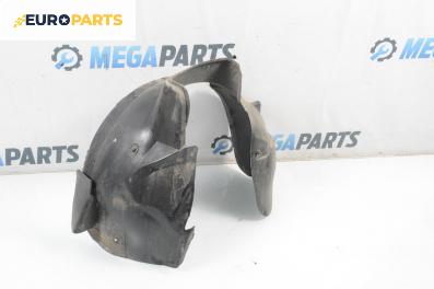 Подкалник за Fiat Punto Hatchback II (09.1999 - 07.2012), 4+1 вр., хечбек, позиция: предна, лява