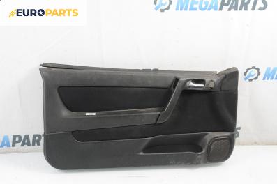Кора врата за Opel Astra G Hatchback (02.1998 - 12.2009), 2+1 вр., хечбек, позиция: лява