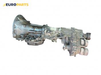 Автоматична скоростна кутия за Jeep Grand Cherokee SUV II (09.1998 - 09.2005) 3.1 TD 4x4, 140 к.с., автоматик