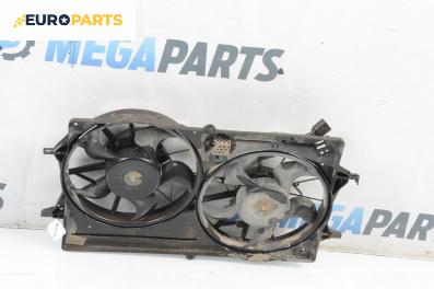 Перка охлаждане за Ford Focus I Estate (02.1999 - 12.2007) 1.6 16V, 100 к.с.