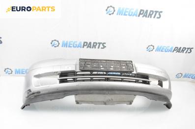 Предна броня за Opel Astra G Hatchback (02.1998 - 12.2009), хечбек, позиция: предна