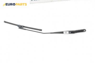 Рамо на чистачка за Audi A3 Hatchback II (05.2003 - 08.2012), позиция: дясна