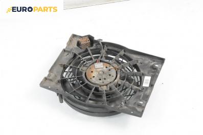 Перка охлаждане за Opel Astra G Hatchback (02.1998 - 12.2009) 1.6 16V, 101 к.с.