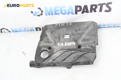 Декоративен капак двигател за Seat Cordoba Sedan II (06.1999 - 10.2002)