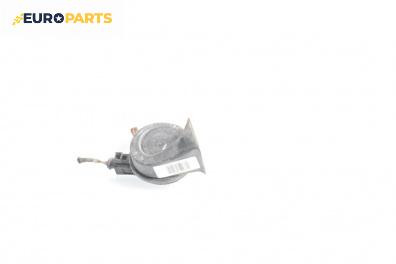 Клаксон за Audi A3 Hatchback II (05.2003 - 08.2012)