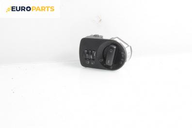 Ключ светлини  за Audi A3 Hatchback II (05.2003 - 08.2012)
