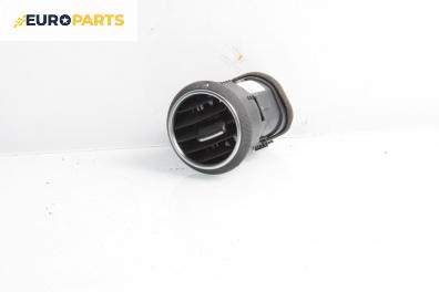Духалка парно за Audi A3 Hatchback II (05.2003 - 08.2012)