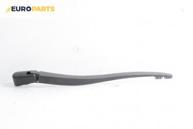 Рамо задна чистачка за Opel Astra G Hatchback (02.1998 - 12.2009), позиция: задна