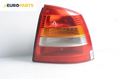 Стоп за Opel Astra G Hatchback (02.1998 - 12.2009), хечбек, позиция: дясна