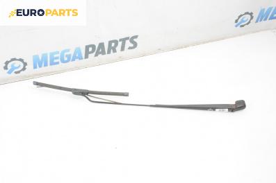 Рамо на чистачка за Renault Megane Scenic (10.1996 - 12.2001), позиция: дясна
