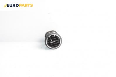Духалка парно за Audi A3 Hatchback II (05.2003 - 08.2012)
