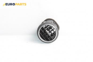 Духалка парно за Audi A3 Hatchback II (05.2003 - 08.2012)