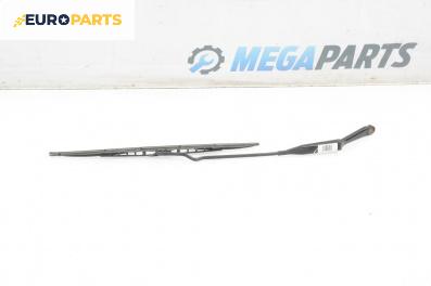 Рамо на чистачка за Opel Astra G Hatchback (02.1998 - 12.2009), позиция: лява