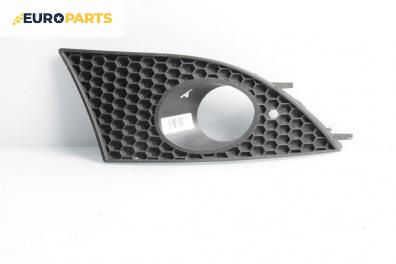 Капачка халоген за Seat Altea XL Minivan (10.2006 - 01.2016), хечбек, позиция: предна, дясна