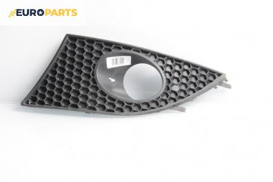 Капачка халоген за Seat Altea XL Minivan (10.2006 - 01.2016), хечбек, позиция: предна, лява