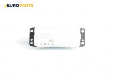 Airbag за Seat Altea XL Minivan (10.2006 - 01.2016), 4+1 вр., хечбек, позиция: предна