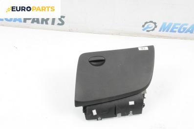 Жабка за Seat Altea XL Minivan (10.2006 - 01.2016)