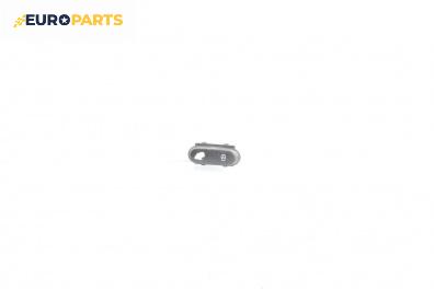Бутон централно заключване за Seat Altea XL Minivan (10.2006 - 01.2016)