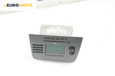 GPS навигация за Seat Altea XL Minivan (10.2006 - 01.2016)