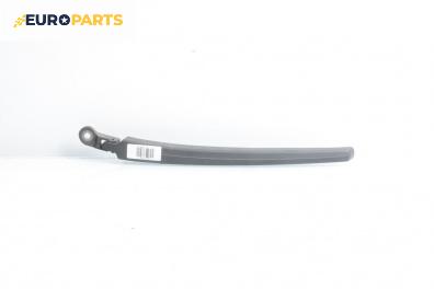 Рамо задна чистачка за Seat Altea XL Minivan (10.2006 - 01.2016), позиция: задна
