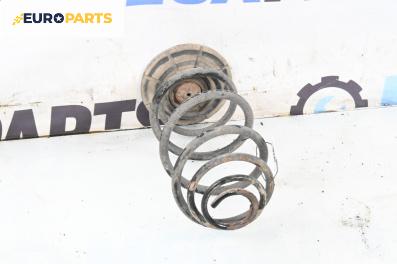 Пружина за ходова част за Opel Astra G Hatchback (02.1998 - 12.2009), хечбек, позиция: задна