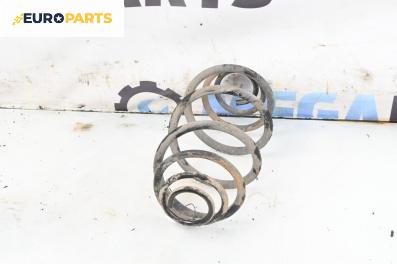 Пружина за ходова част за Opel Astra G Hatchback (02.1998 - 12.2009), хечбек, позиция: задна