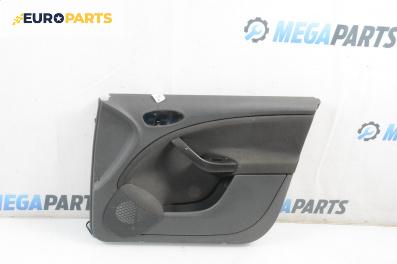 Кора врата за Seat Altea XL Minivan (10.2006 - 01.2016), 4+1 вр., хечбек, позиция: предна, дясна